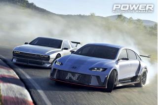 Feature: EV Tuning